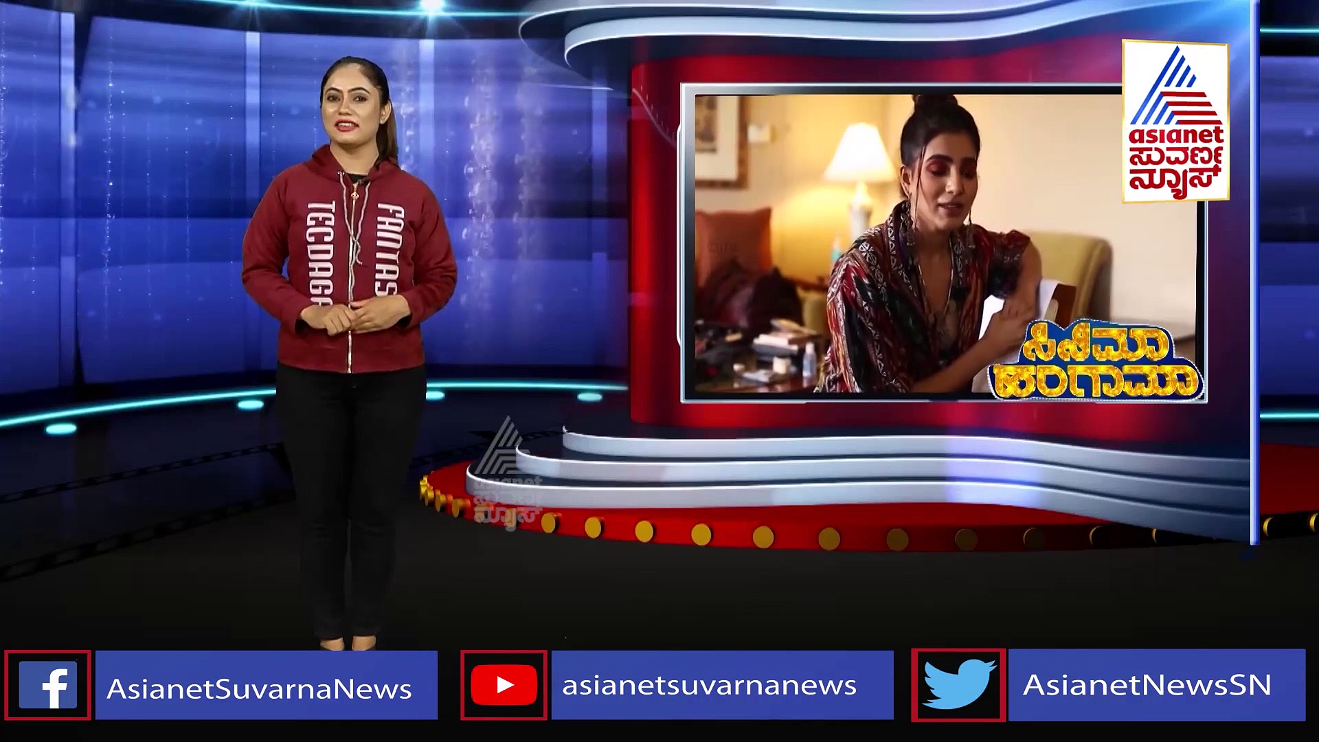 ಆಟೋ ಓಡಿಸುತ್ತಿದ್ದ ಮಹಿಳೆಗೆ ಕಾರು ಗಿಫ್ಟ್ ಕೊಟ್ಟ ಸಮಂತಾ!