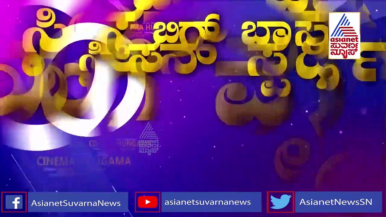 5 ಲಕ್ಷ ರೂಪಾಯಿ ನೀಡಿ ಬಿಗ್ ಬಾಸ್ ಸೋನು ಪಾಟೀಲ್ ತಾಯಿಗೆ ನೆರವಾದ ಸುದೀಪ್!