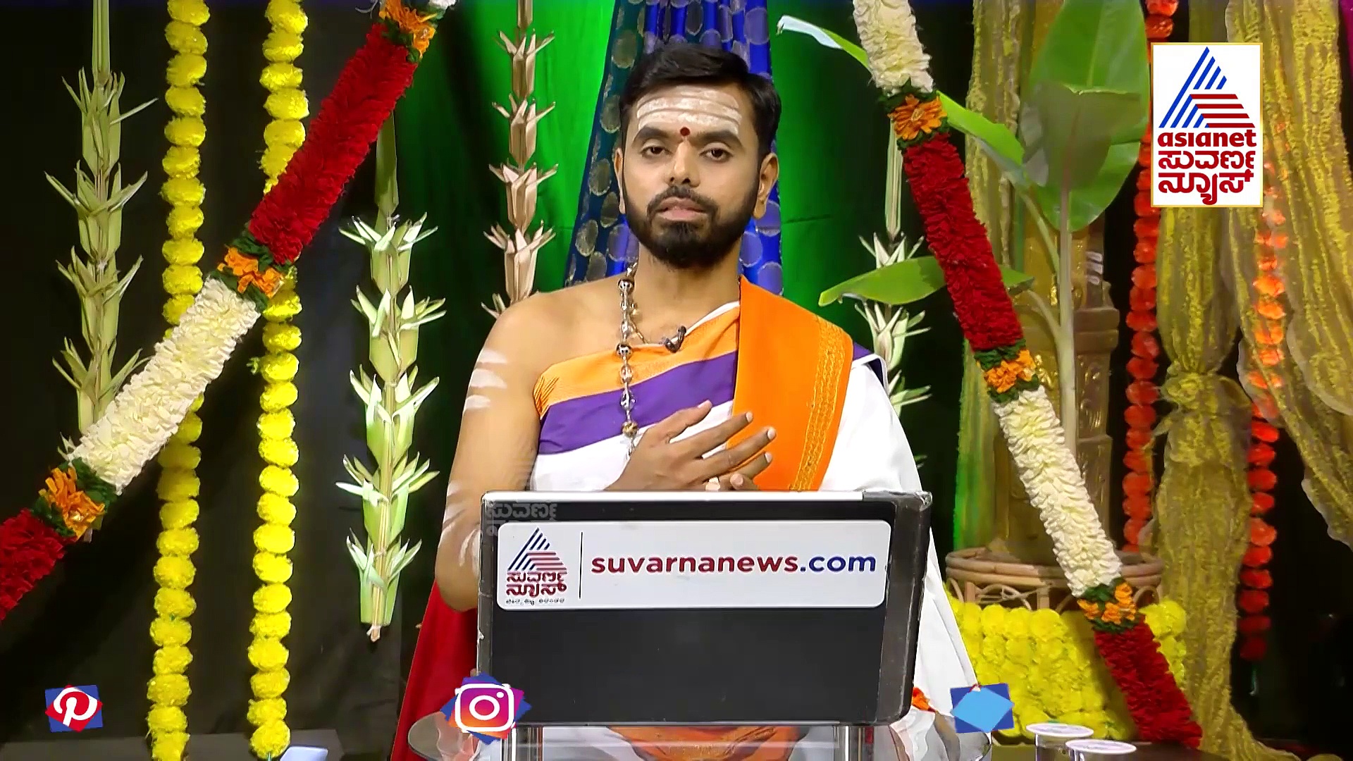 ಪಂಚಾಂಗ: ಪಿತೃದೇವತೆಗಳ ಸ್ಮರಣೆ, ದಾನ ನೀಡುವುದರಿಂದ ಅನುಕೂಲವಿದೆ