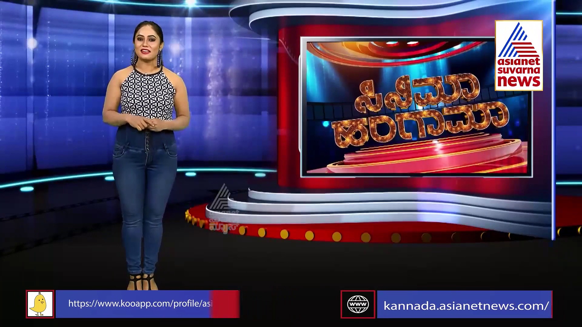 ಸಿಎಂ ನಿಧಿಗೆ 1 ಕೋಟಿ ರೂ. ನೆರವು ನೀಡಿದ ಸೂರ್ಯ, ಕಾರ್ತಿ!