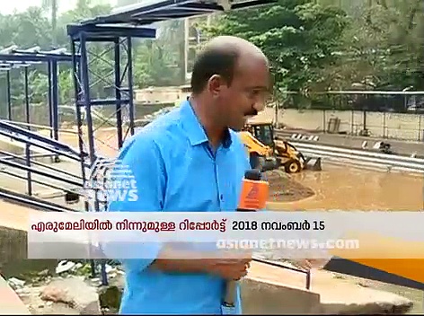 ശബരിമലയിലും പമ്പയിലും തീര്‍ത്ഥാടകര്‍ക്ക് അടിസ്ഥാന സൗകര്യങ്ങളില്ല;ഇതിന്റെ ഉത്തരവാദിത്തം സര്‍ക്കാരിന് തന്നെ
