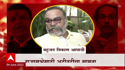 Voting for Rajyasabha : अपक्षाचं मत कुणाच्या पारड्यात? ABP Majha
