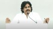 Pawan Kalyan on Caste Based Politics : కోనసీమ అల్లర్లు బహుజన ఐక్యతపైన దాడి..! | ABP Desam
