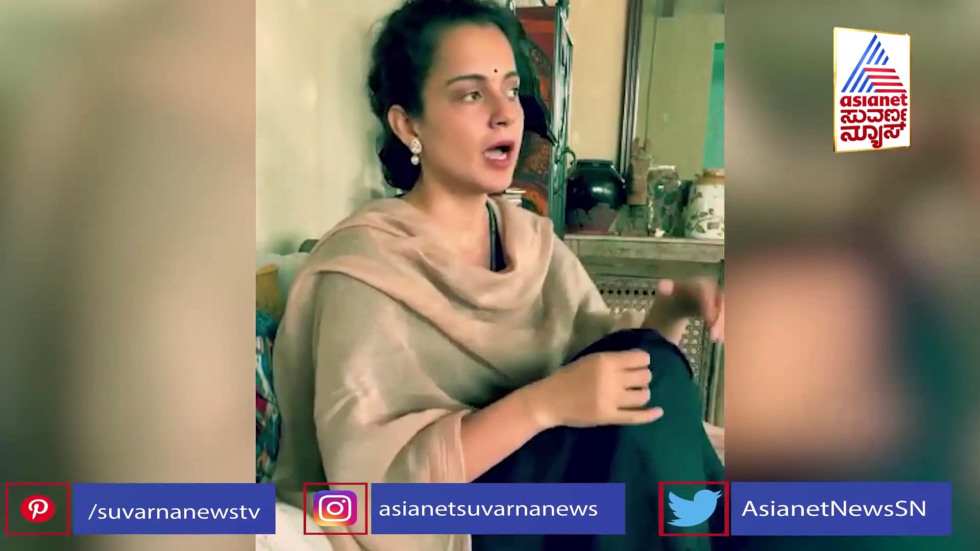 ಕೊರೋನಾ ವಿಚಾರವಾಗಿ ಸರ್ಕಾರವನ್ನು ಟೀಕಿಸುವವರ ವಿರುದ್ಧ ಕಂಗನಾ ಕಿಡಿ