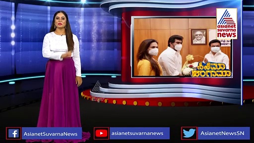 ಕವಿರಾಜ್ 'ಉಸಿರು' ತಂಡದಿಂದ ಉಚಿತ ಆಕ್ಸಿಜನ್ ಕೇರ್ ಸೆಂಟರ್!