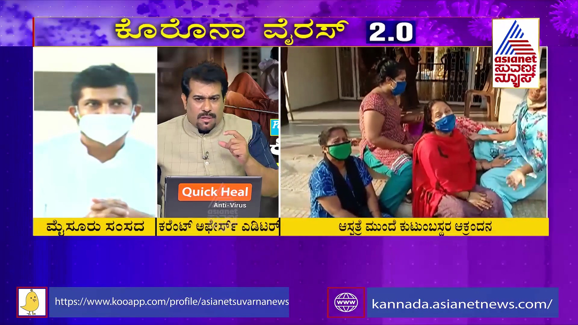 ಮೈಸೂರಿನಿಂದ ಆಕ್ಸಿಜನ್ ಪೂರೈಕೆ ಮಾಡಿದ್ದೇವೆ; ಪ್ರತಾಪ್ ಸಿಂಹ ಸ್ಪಷ್ಟನೆ