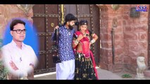 Lagao Kun Babadi Tara Lehnga Main Parfume Singer Rakesh Gome Jhopa