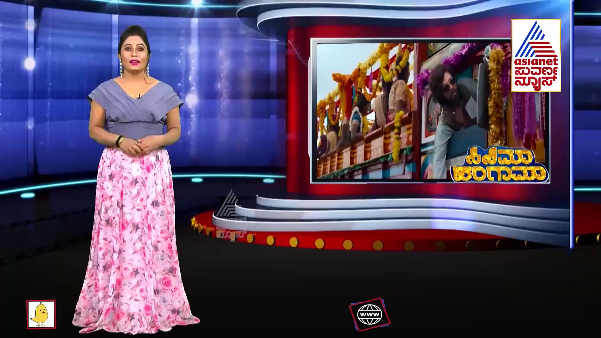 ರಶ್ಮಿಕಾ, ಅಲ್ಲು ಅರ್ಜುನ್ 'ಪುಷ್ಪ' ಚಿತ್ರದ ಟೈಟಲ್ ಚೇಂಜ್; ಅಭಿಮಾನಿಗಳು ಶಾಕ್?