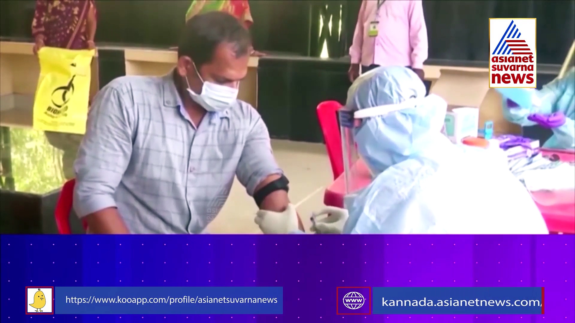 ರಾಜ್ಯ, ದೇಶಕ್ಕೆ ಸಮಾಧಾನಪಡುವ ವರದಿ ಕೊಟ್ಟ ಐಐಟಿ ತಜ್ಞರು!