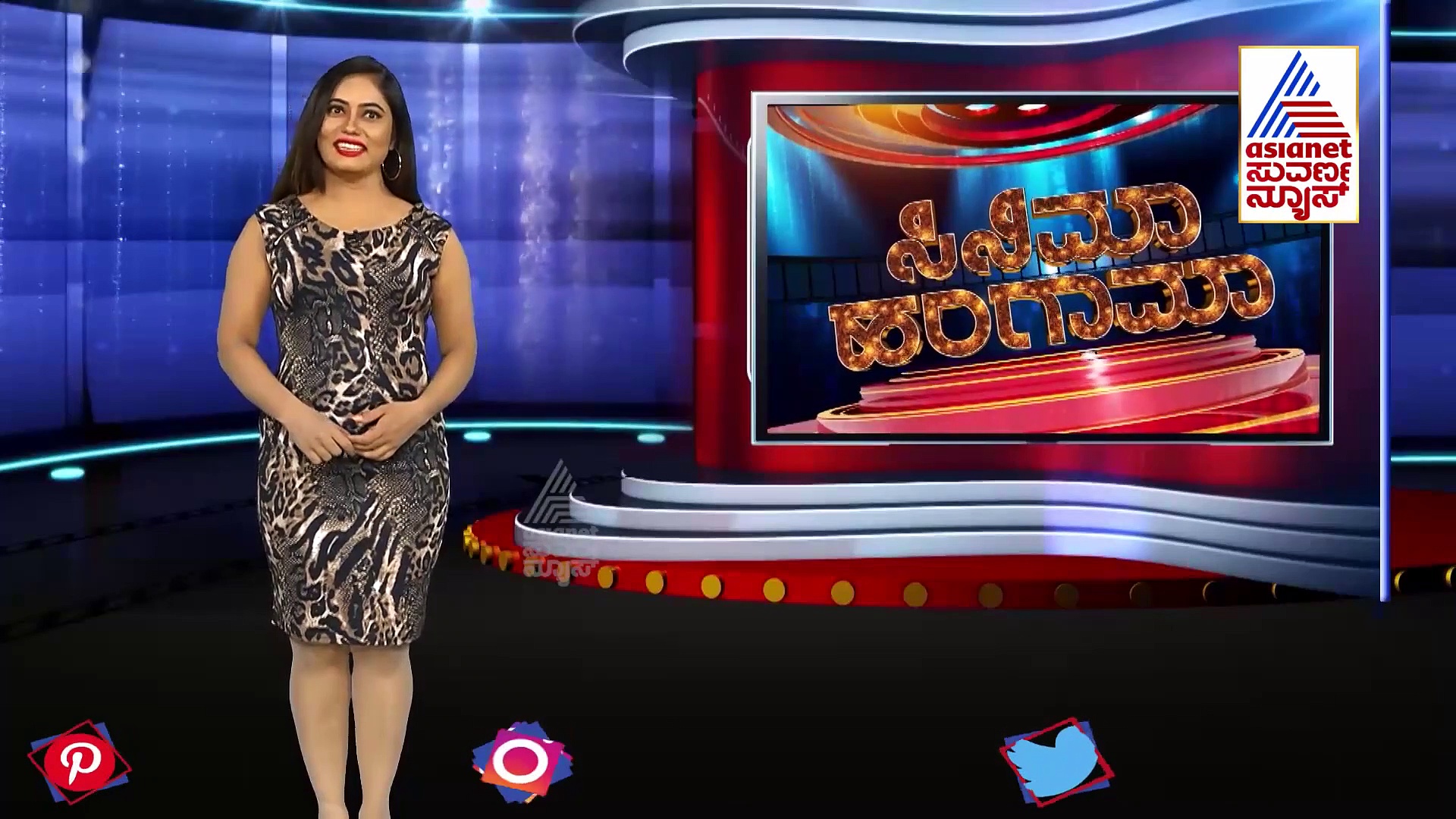 ಹೆಚ್ಚಿತು ಉಪ್ಪಿ ಫಾಲೋವರ್ಸ್ ಸಂಖ್ಯೆ..! ಟ್ವಿಟರ್‌ನಲ್ಲಿ 1 ಮಿಲಿಯನ್ ಗಡಿ ತಲುಪಿದ ರಿಯಲ್ ಸ್ಟಾರ್