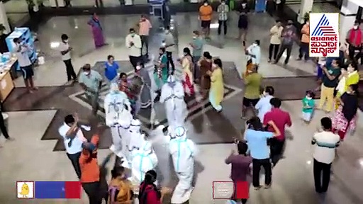 ಕೋವಿಡ್‌ ಕೇಂದ್ರದಲ್ಲಿ ವೈದ್ಯರ ಹುಟ್ಟುಹಬ್ಬವನ್ನು ರೋಗಿಗಳು ಆಚರಿಸಿದ್ದು ಹೀಗೆ