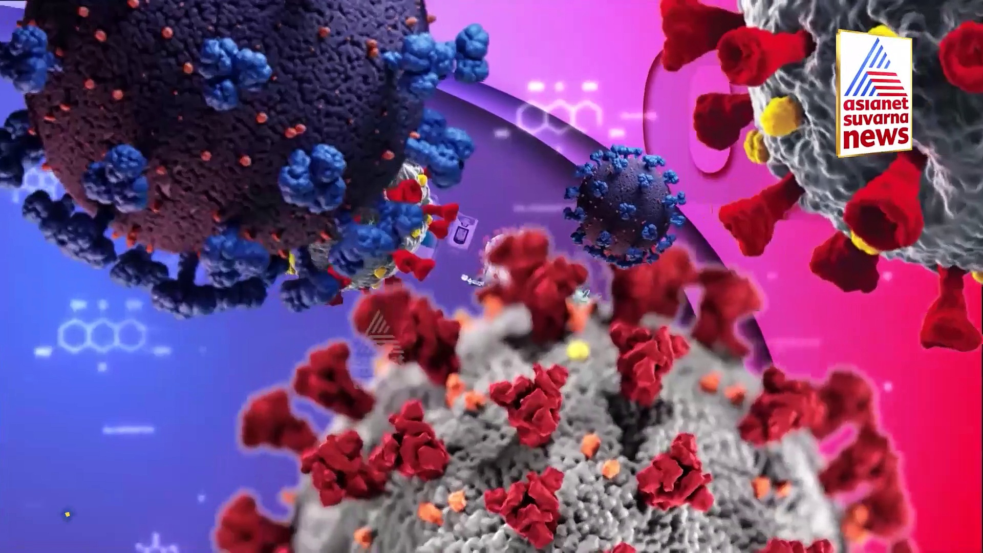 ಆಕ್ಸಿಜನ್ ಉತ್ಪಾದನೆ ಹೆಚ್ಚಿಸಲು ಸರ್ಕಾರದ ಪ್ಲ್ಯಾನ್ ಇದು..!