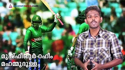 അടിച്ചെടുത്തും എറിഞ്ഞിട്ടും ഹീറോയായി ഷാക്കിബ് | Star of the day