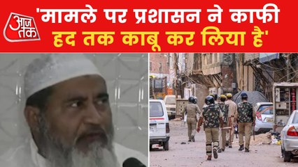 AajTak speaks to Kanpur's Qazi about Friday violence