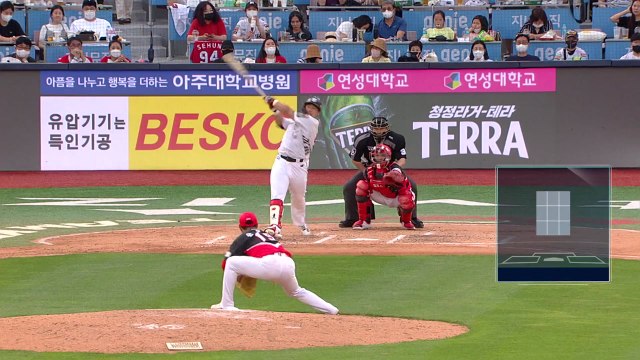 '강백호 복귀' kt, KIA 꺾고 신바람 3연승 / YTN