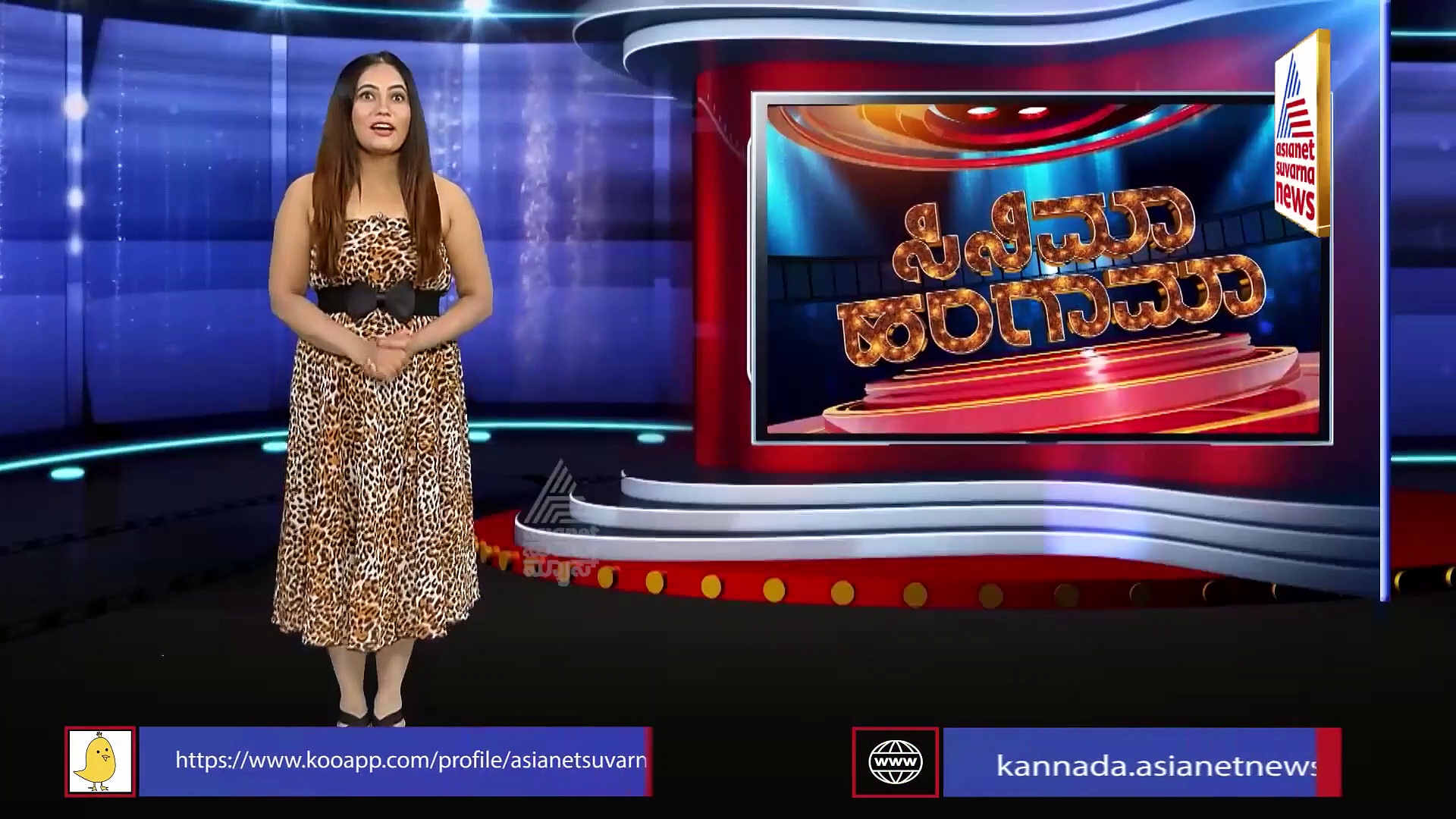 ವಿಜಯ್ ದೇವರಕೊಂಡನ ಸೂಪರ್‌ಸ್ಟಾರ್ ಎಂದ ರಶ್ಮಿಕಾಗೆ ನೆಟ್ಟಿಗರ ಕ್ಲಾಸ್!