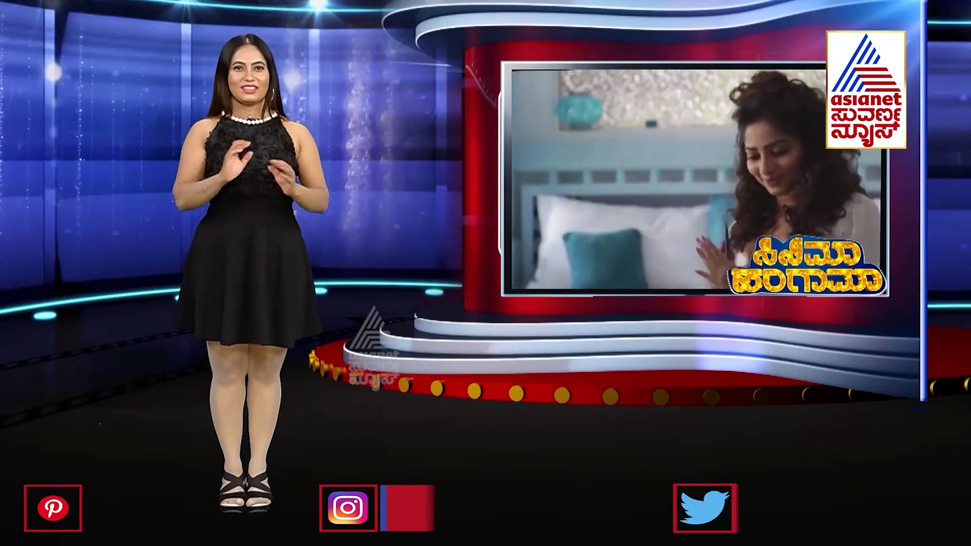 ಯಾರ ಕರೆಯೂ ಸ್ವೀಕರಿಸದ ನಟಿ ರಚಿತಾ ರಾಮ್‌ ಲಾಕ್‌ಡೌನ್‌ನಲ್ಲಿ ಏನು ಮಾಡುತ್ತಿದ್ದಾರೆ?