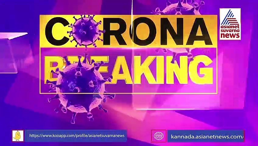 ರಾಶಿ ರಾಶಿ ಬೆಂಡೇಕಾಯಿ ಹಸುಗಳ ಪಾಲು, ನಮ್ಮ ಕಷ್ಟ ಯಾರಿಗೆ ಹೇಳೋನ್ರಿ? ರೈತ ಮಹಿಳೆಯ ಕಣ್ಣೀರು