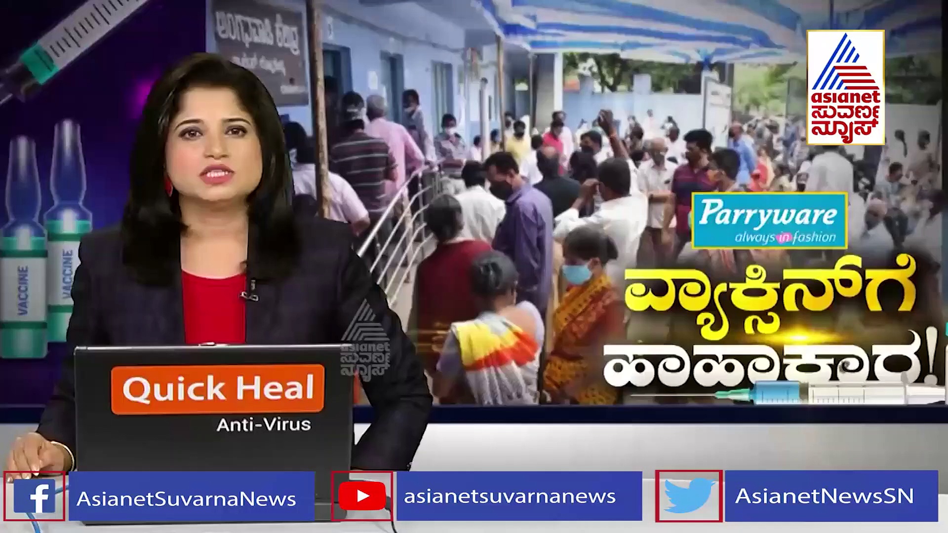 ಲಸಿಕೆ ಕೊರತೆ : ಸೆಕೆಂಡ್ ಡೋಸ್ ಪಡೆಯುವವರಿಗೆ ಆದ್ಯತೆ