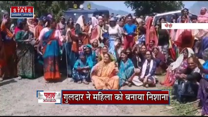 Uttarakhand News : Ramnagar में में वाइल्ड लाइफ और टाइगर कनजर्वेशन पर रिसर्च करने आये अमेरिका के प्रोफेसर | Ramnagar News |