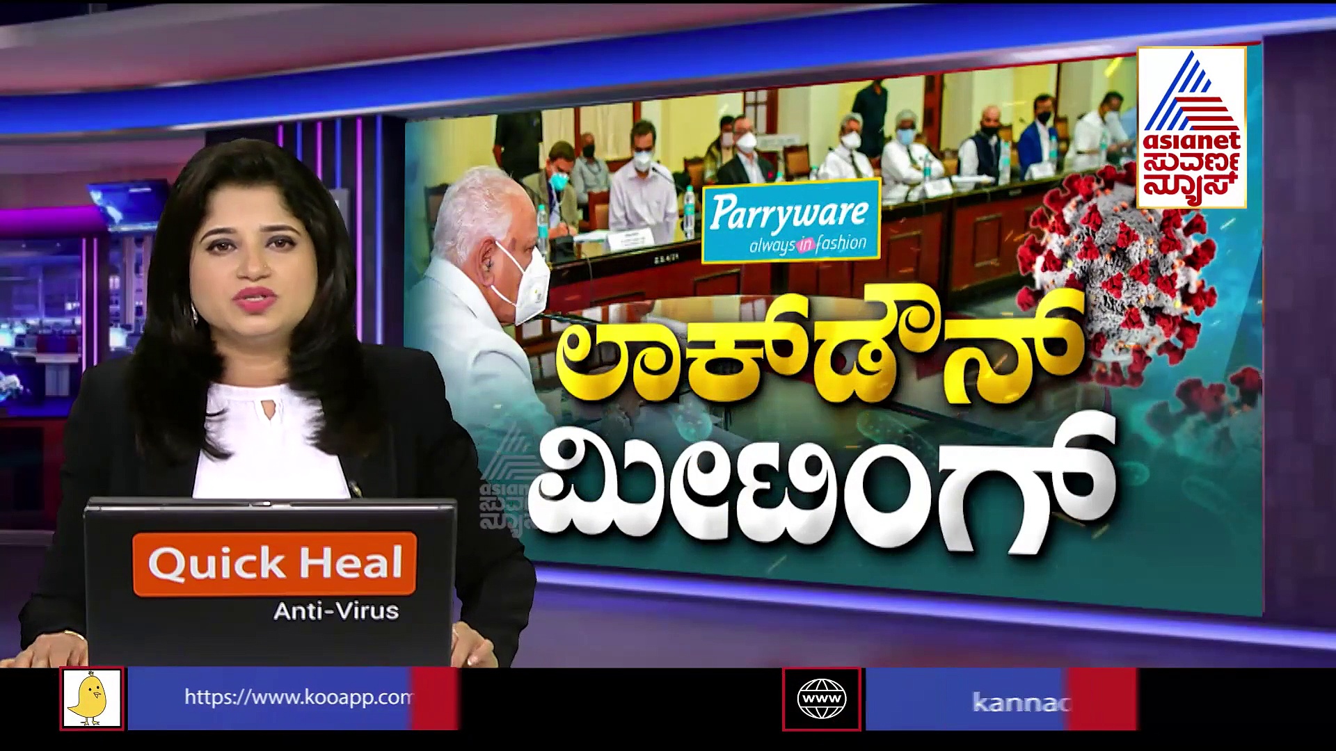 ಮಾಲೂರಿನಲ್ಲಿ ವ್ಯಾಕ್ಸಿನ್‌ ಉತ್ಪಾದನೆ: ಕರ್ನಾಟಕಕ್ಕೆ ಪ್ರಾಶಸ್ತ್ಯದಲ್ಲಿ ಲಸಿಕೆ, ಸುಧಾಕರ್‌