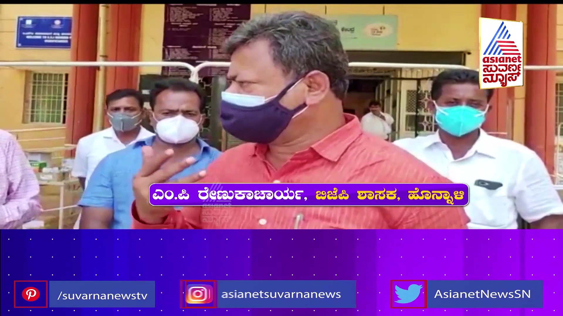 'ಸೈನಿಕ'ನ ವಿರುದ್ಧ ಮುಗಿಬಿದ್ದ ಕೇಸರಿ ಮಿತ್ರರು, ಅಖಾಡಕ್ಕೆ ಬಾ ನೋಡ್ಕೋತೀನಿ ಎಂದ ರೇಣುಕಾಚಾರ್ಯ