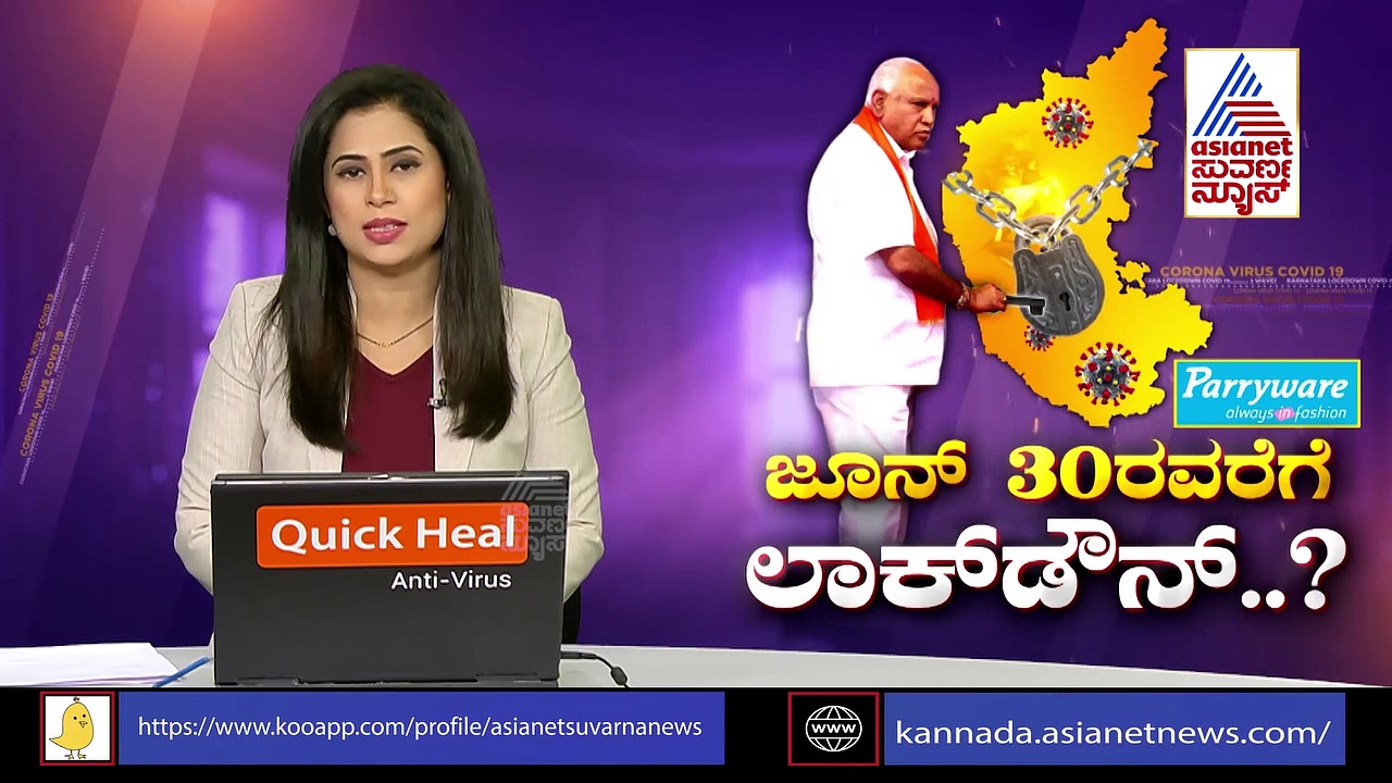 ಪ್ರತಾಪ್ ಸಿಂಹ VS ರೋಹಿಣಿ ಸಿಂಧೂರಿ ಪತ್ರ ಸಮರ: 41 ಕೋಟಿ ರೂ ಲೆಕ್ಕ ಕೊಟ್ಟ ಡೀಸಿ