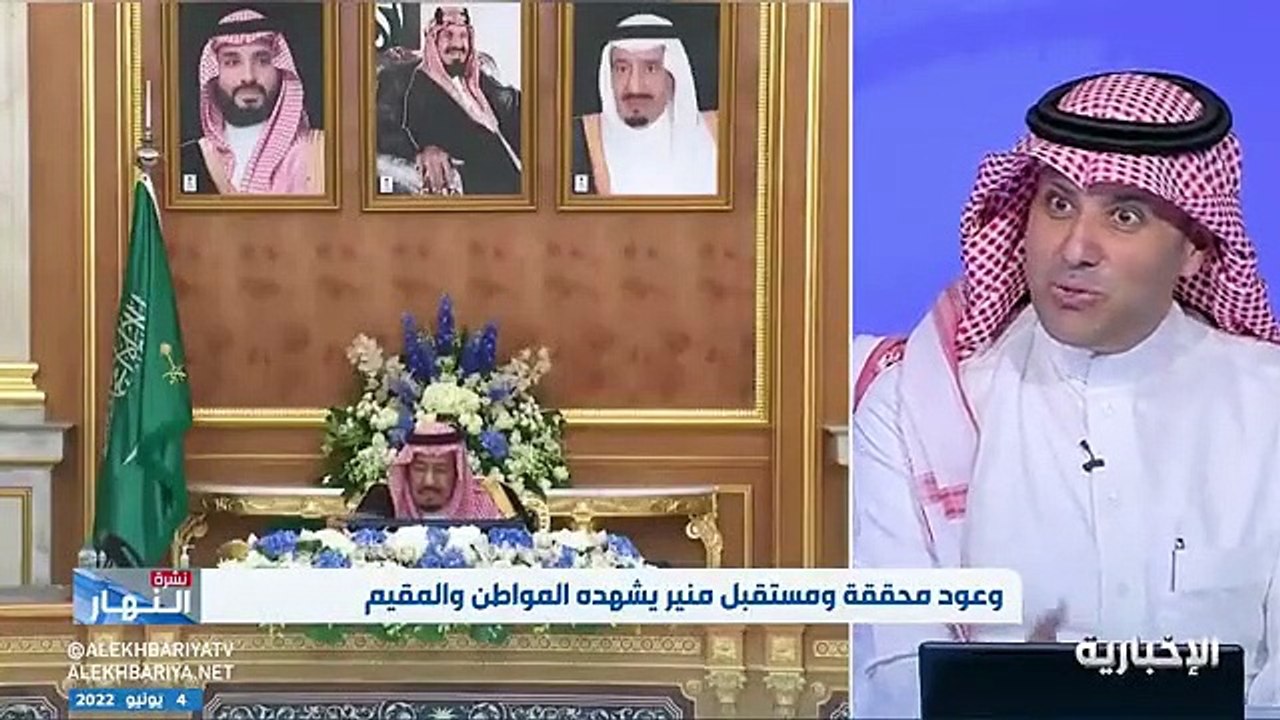 فيديو خبير التخطيط الإستراتيجي محمد الشمري في ظ...