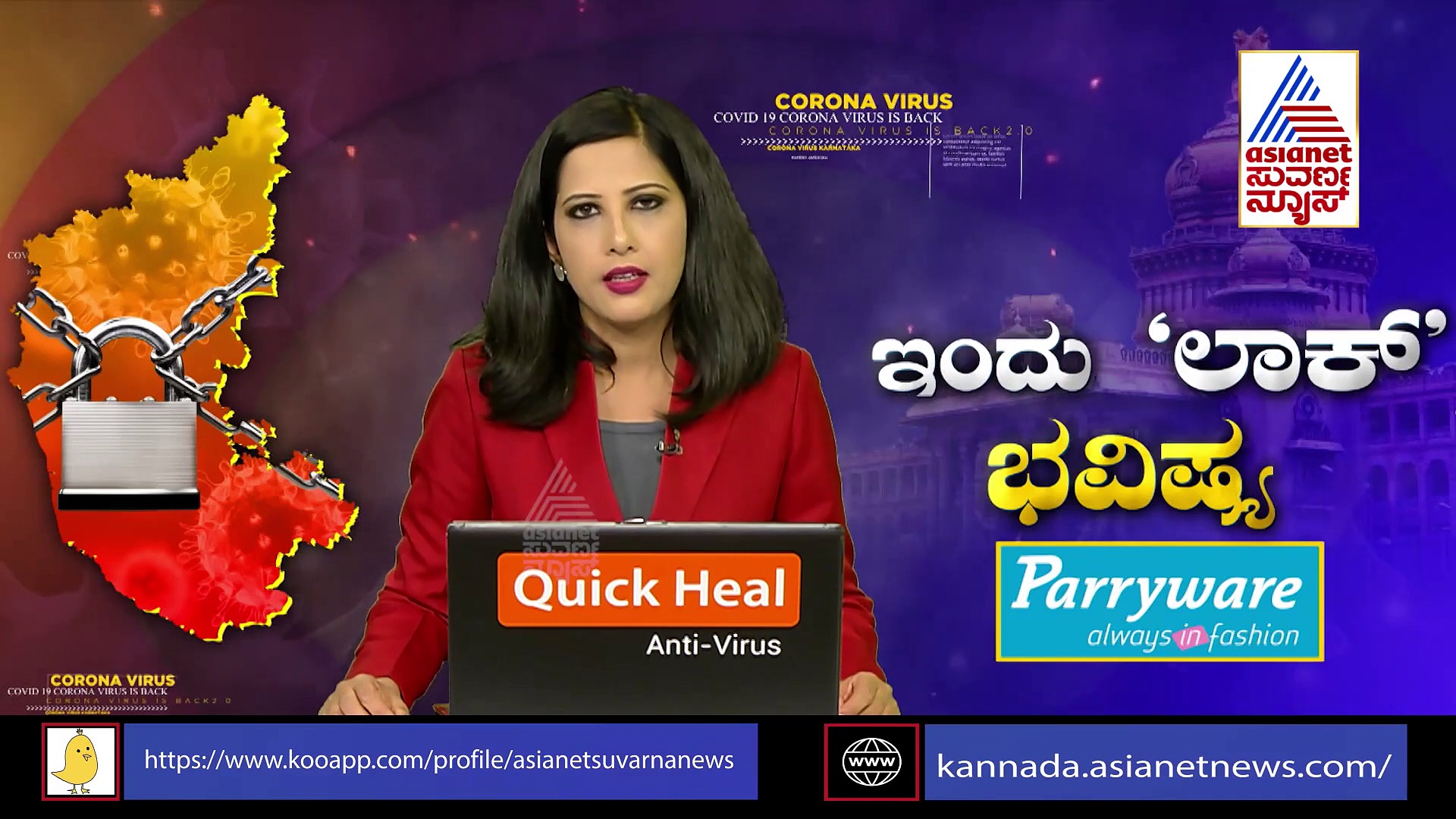 ಕರುಣೆ ಇಲ್ಲದ ಕೊರೋನಾ : ಅನಾಥವಾದ 5 ದಿನದ ಕಂದಮ್ಮ