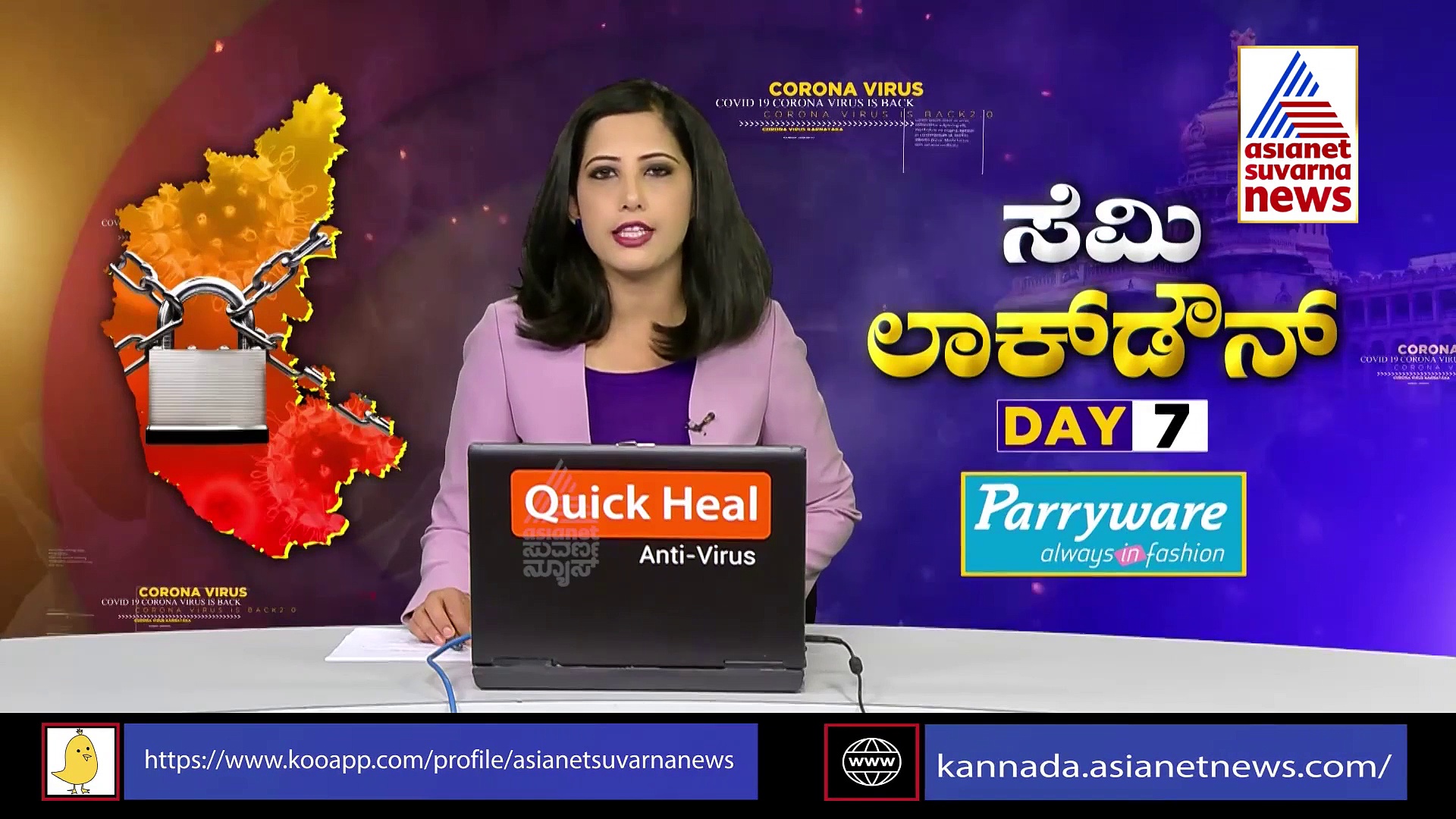 ಕೊರೋನಾ ವಿರುದ್ಧ ಸಮರಕ್ಕೆ ಮತ್ತೊಂದು ಆಯುರ್ವೇದ ಔಷಧ; ವೈರಾನಾರ್ಮ್ ಬಿಡುಗಡೆ