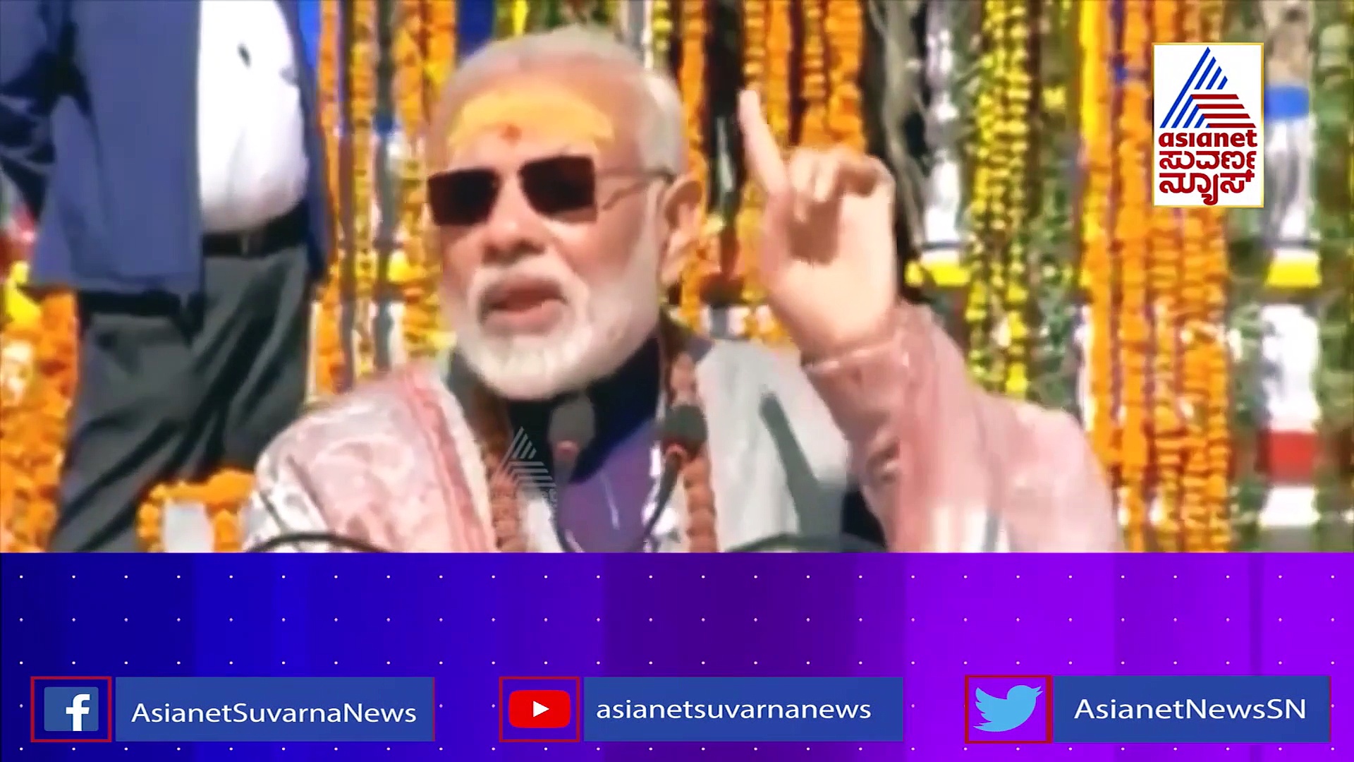 ಮೋದಿ -2 ಸರ್ಕಾರಕ್ಕೆ 2 ವರ್ಷ:  ಸಾಧನೆಗಳ ಗಾರುಡಿಗ ಎನಿಸಿಕೊಂಡಿದ್ಹೇಗೆ ನಮೋ..?