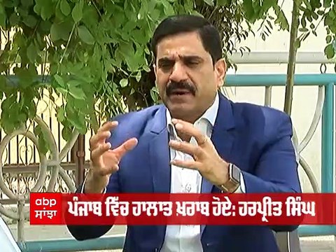 ਸੁਰੱਖਿਆ ਵਿਵਾਦ 'ਚ ਜਥੇਦਾਰ ਨੇ ਜਤਾਇਆ ਇਤਰਾਜ਼, ਕਿਹਾ 'ਆਪ' ਸਰਕਾਰ ਨੇ ਜ਼ਲੀਲ ਕਰਨ ਦੀ ਕੋਸ਼ਿਸ਼ ਕੀਤੀ