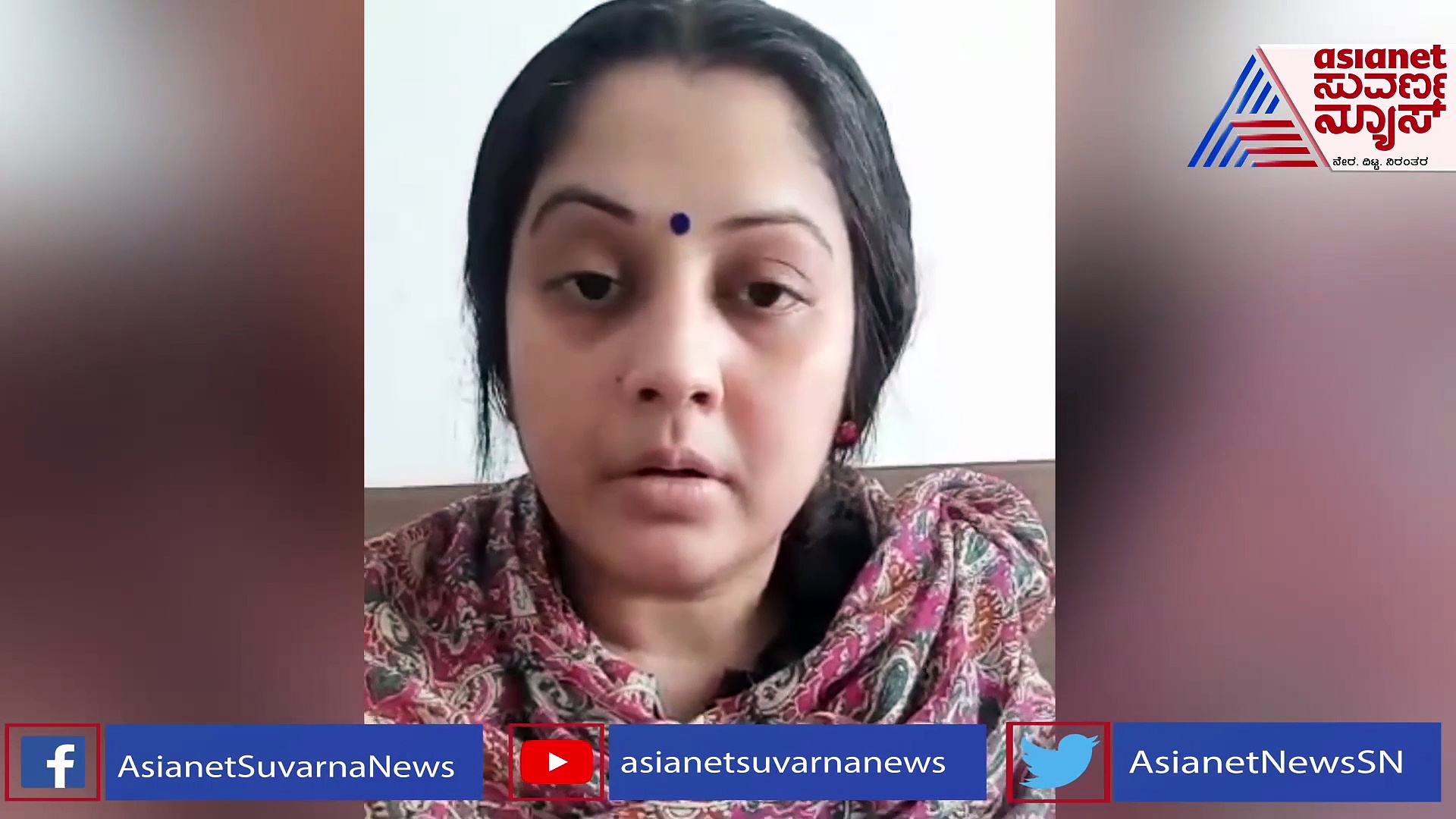 ಸೃಜನ್‌ ಲೋಕೇಶ್‌ ಬಿಟ್ಟಿದ್ದಕ್ಕೆ ಹೀಗೆ ಆಯ್ತು, ಅಂದ್ರೆ ಜಯಪ್ರದಾ ಮಾಡಿದ್ದು ಮೋಸವಲ್ವಾ?: ನಟಿ ವಿಜಯಲಕ್ಷ್ಮಿ