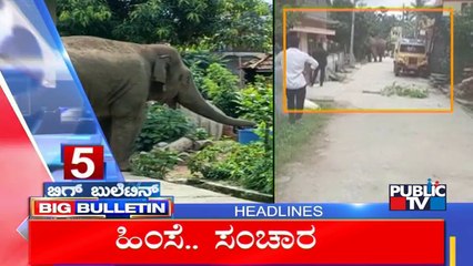 Big Bulletin | Top Stories | HR Ranganath | June 4, 2022