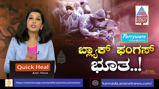 ಮಗಳ ಚಿಕಿತ್ಸೆಗೆ ಅಪ್ಪನ ಹೋರಾಟ, ಹೊತ್ತುಕೊಂಡೇ 8 ಕಿಮೀ ನಡೆದಾಟ