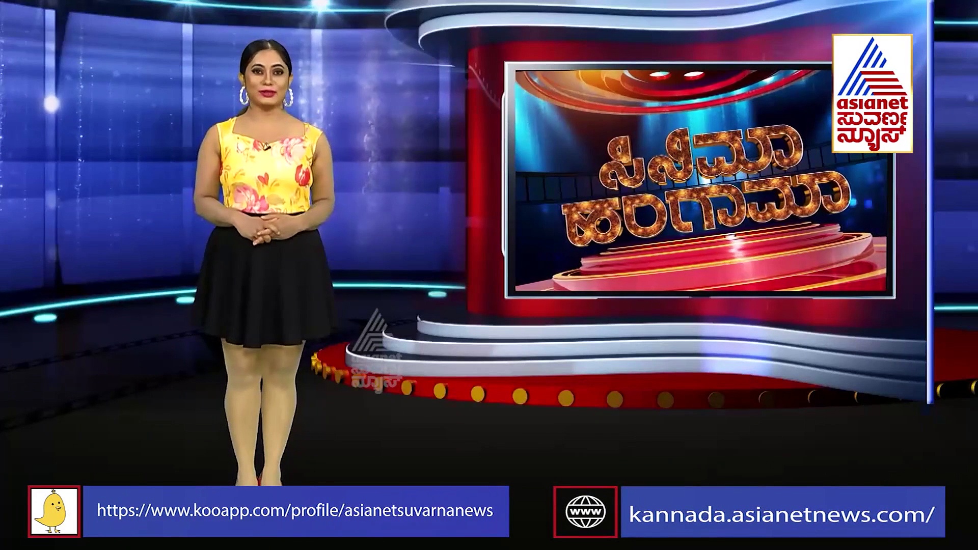 ಯೋಗದಲ್ಲಿ ಅಣ್ಣಾವ್ರ ಸ್ಟೈಲ್ ಫಾಲೋ ಮಾಡ್ತಿದ್ದಾರೆ ಸ್ಯಾಂಡಲ್‌ವುಡ್‌ ನಟಿ