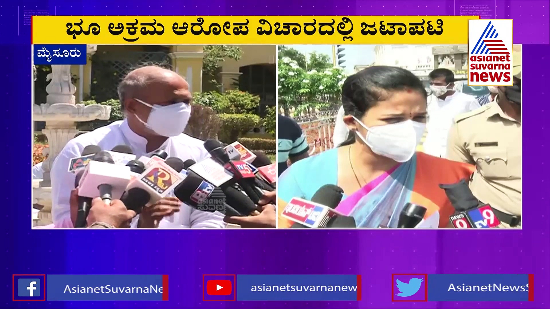 ರೋಹಿಣಿ ನಿವೃತ್ತಿಯಾಗಿ ಆಂಧ್ರಕ್ಕೆ ಹೋಗಿ ಅಡಿಗೆ, ಮಕ್ಕಳು ನೋಡ್ಕೊಂಡ್ ಇರ್ಲಿ : ಸಾರಾ ಚಾಲೇಂಜ್