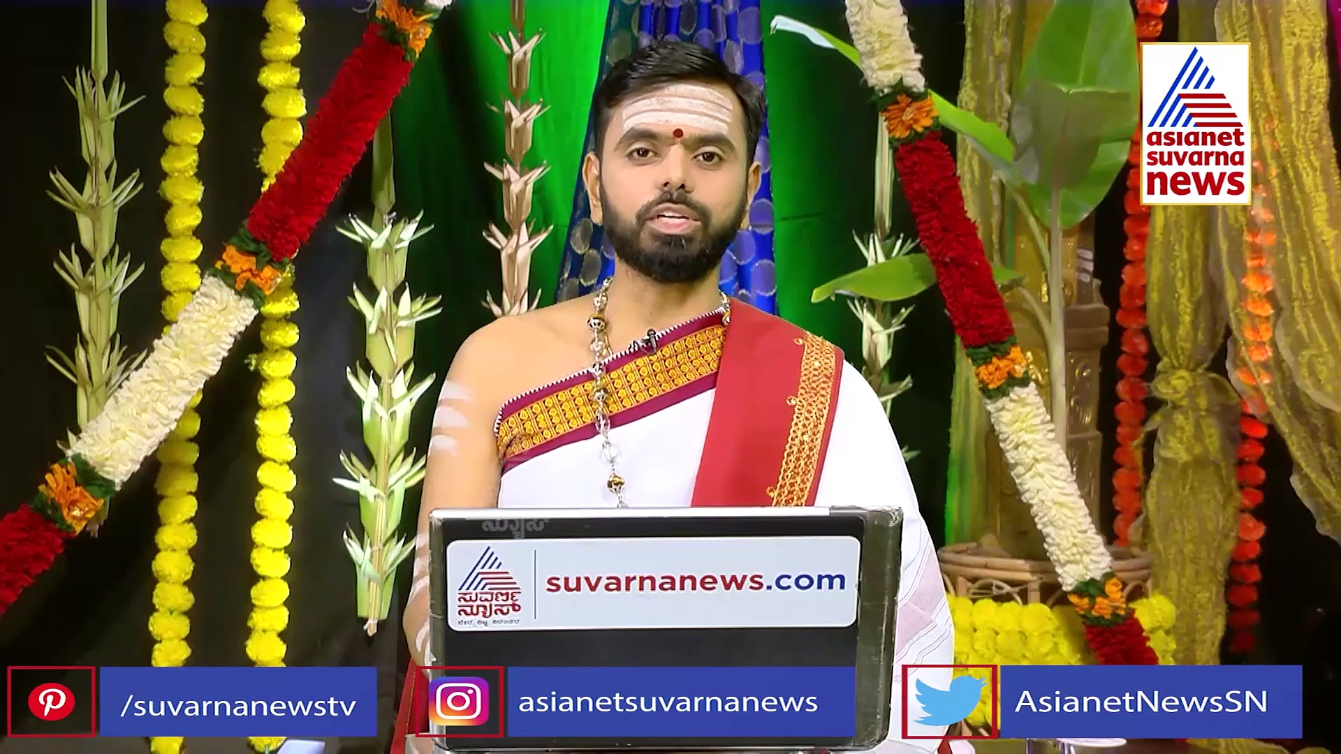 ಪಂಚಾಂಗ: ಪ್ರದೋಷದ ವೇಳೆ ಸಾಂಬಸದಾಶಿವರ ಆರಾಧನೆ, ಪ್ರಾರ್ಥನೆಯಿಂದ ಶಿವಾನುಗ್ರಹವಾಗುವುದು