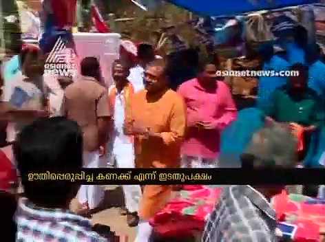 മോഡിക്കെതിരെ ആഞ്ഞടിച്ച് പിണറായി വിജയൻ ; വോട്ടുവാർത്ത