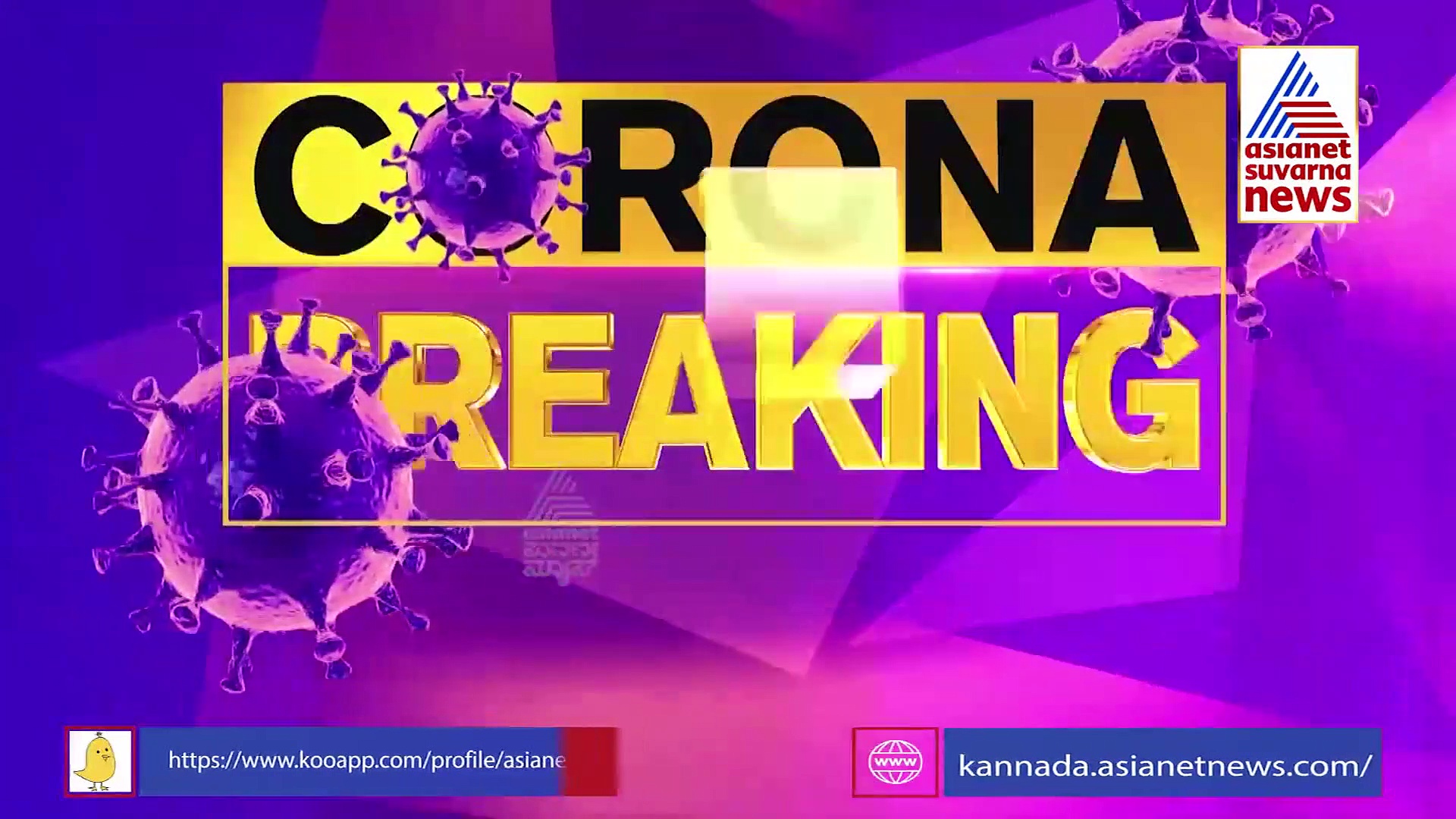 ಆಕ್ಸಿಜನ್ ಬವಣೆ ನೀಗಿಸಲು ಸಂಸದ ತೇಜಸ್ವಿ ಸೂರ್ಯರಿಂದ ಮಾದರಿ ಕಾರ್ಯ