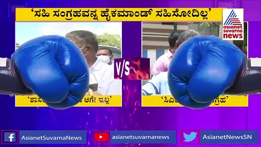 ಯಡಿಯೂರಪ್ಪ ಪರ ಸಹಿ ಸಂಗ್ರಹ: ಬಿಜೆಪಿಯಲ್ಲಿ ಭುಗಿಲೆದ್ದ ಆಕ್ರೋಶ