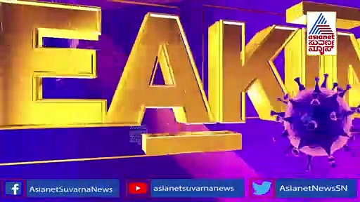 ಹಳ್ಳಿಗಳಲ್ಲಿ ಕೊರೋನಾ ಕಂಟ್ರೋಲ್‌ಗೆ ಮುಂದಾದ ಸಿಎಂ ಬಿಎಸ್‌ವೈ!