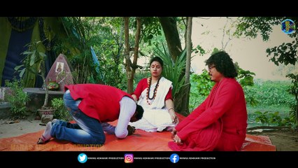 DHOP BAJI MA | COMEDY VIDEO | MANAS ADHIKARI PRODUCTION