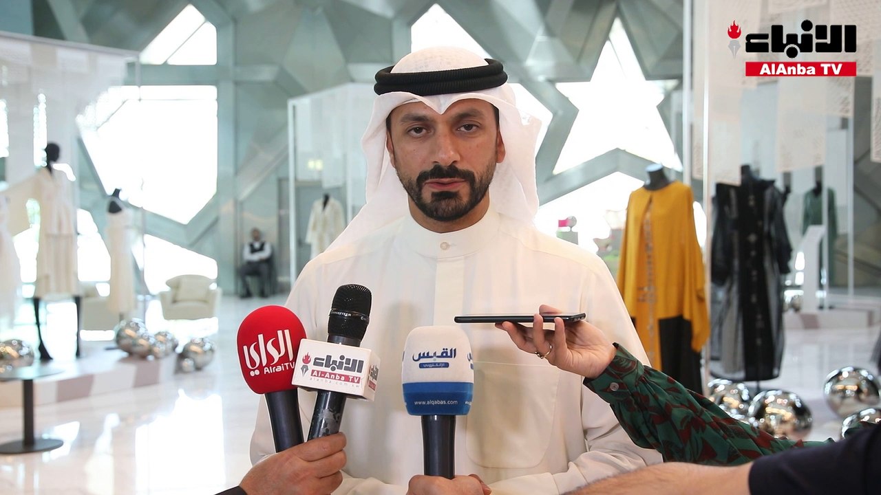 بنك الخليج يختتم فعاليات أول مؤتمر حول الموضة ا...