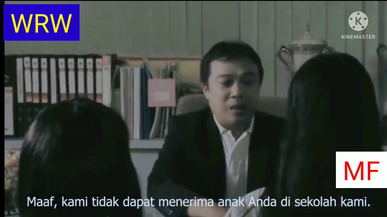 Inspirasi