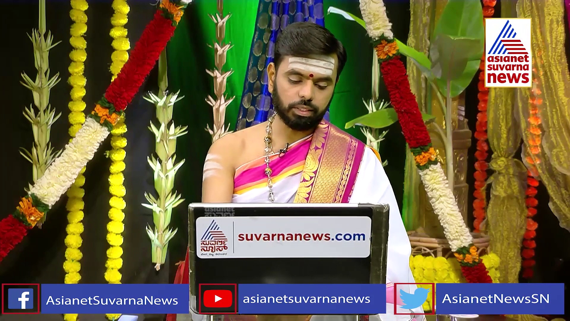 ಪಂಚಾಂಗ: ಈಶ್ವರನ ಪರಿವಾರ ಆರಾಧನೆಯಿಂದ ಆರೋಗ್ಯ, ವಿವೇಕ ಪ್ರಾಪ್ತಿಯಾಗುವುದು