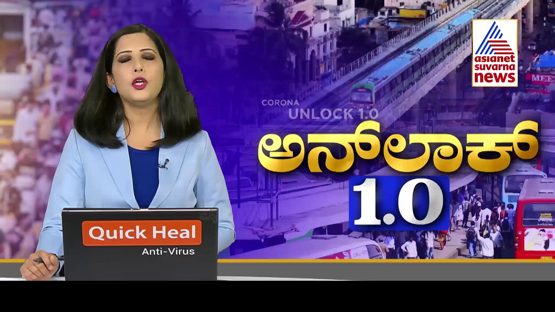 ಕವಾಸಕಿ,  HLH ಬಳಿಕ ಮಕ್ಕಳಿಗೆ 'ಮಿಸ್ಸಿ' ಕಾಟ; ವಿಜಯಪುರದಲ್ಲಿ ಪತ್ತೆ