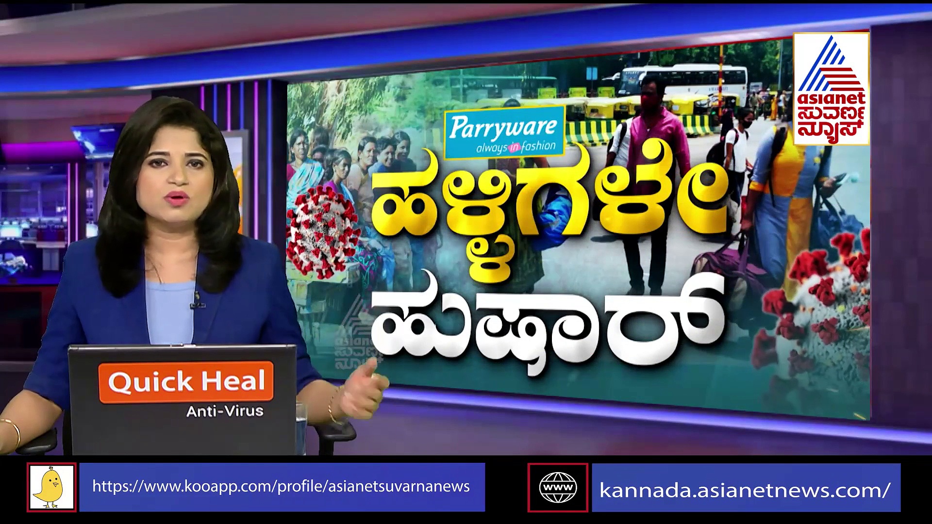 ಹಾಕಿದ್ದು ಲಕ್ಷಾಂತರ ರೂ, ಕೊಳ್ಳುವವರಿಲ್ಲದೇ ಕಲ್ಲಂಗಡಿ ಬೆಳೆದ ರೈತ ಕಂಗಾಲು