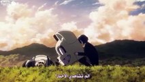 gleipinir ep4 مترجم