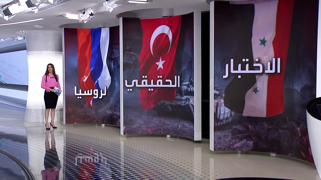 الساعة 60 | خريطة النفوذ الروسي في سوريا بعد ال...